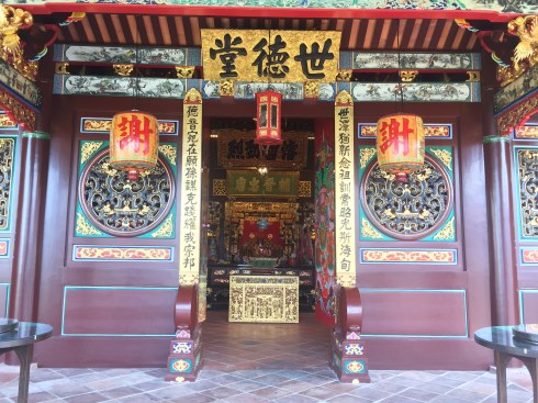 2016-04-25 11.25.23-2